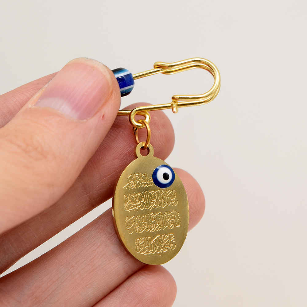 Islamische Sicherheitsnadel-Brosche für Kinder In Yakad Vers