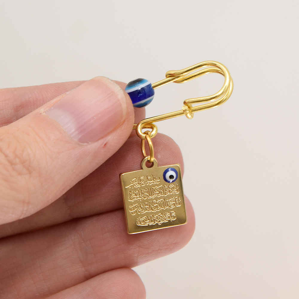 Islamische Sicherheitsnadel-Brosche für Kinder Wan Yakad