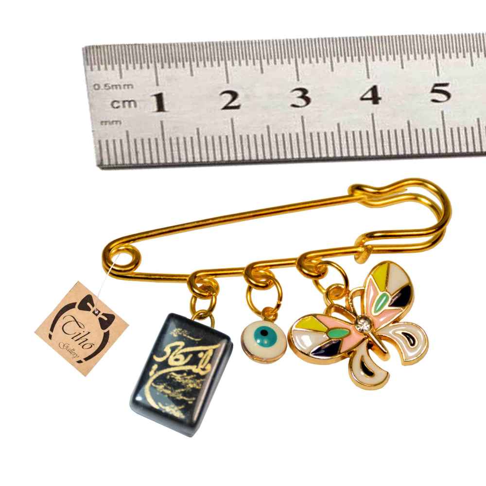 Islamische Neugeborenen-Sicherheitsnadel-Brosche Schmetterling