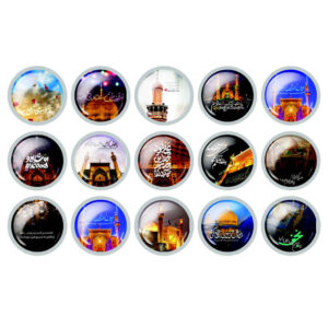 Islamischer Ansteckbutton-Set für schiitische Muslime – Ali Valiollah Eid-al-Ghadir-Button