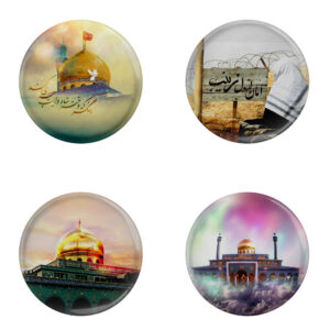 Islamischer Ansteckbutton-Set für schiitische Muslime – Hazrat Zaynab Eid-al-Ghadir-Button