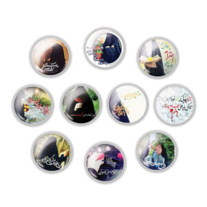 Islamischer Ansteckbutton-Set – Hijab (10 Stück)