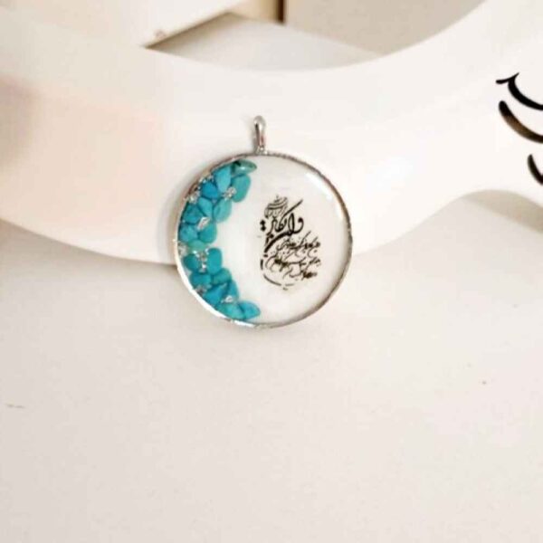 Islamisches Harzanhänger Wan Yakad für Frauen