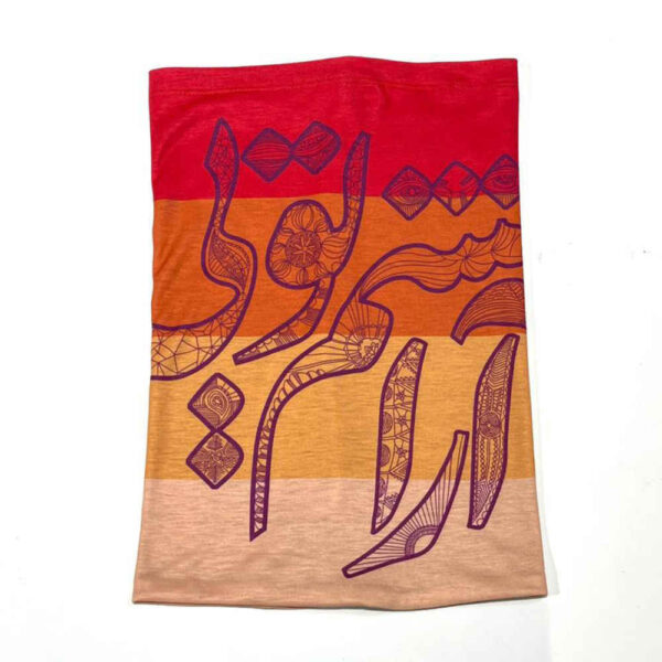 Multifunktionales Sport-Tuch Modell Aramesh