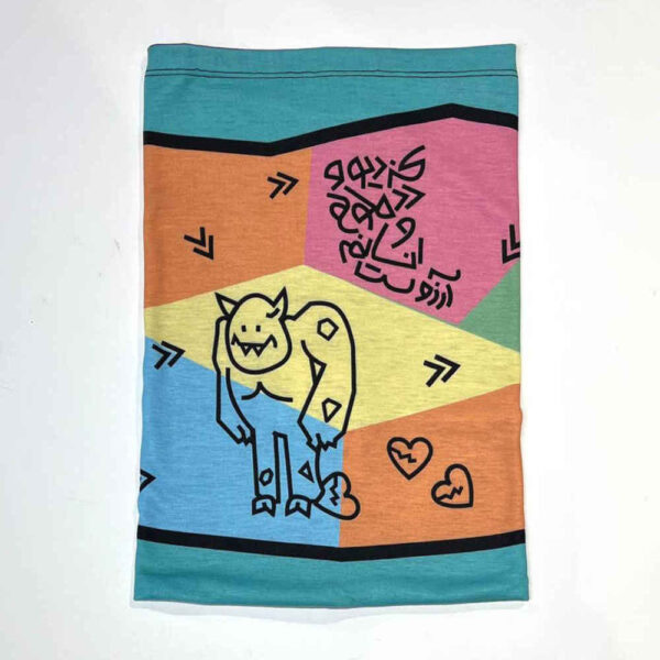 Multifunktionales Sport-Tuch Modell Deev