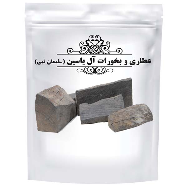 Natürliches Agarholz Indisches Oud Holz – 75 Gramm