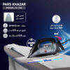 Pars Khazar SI-702 Dampfbügeleisen