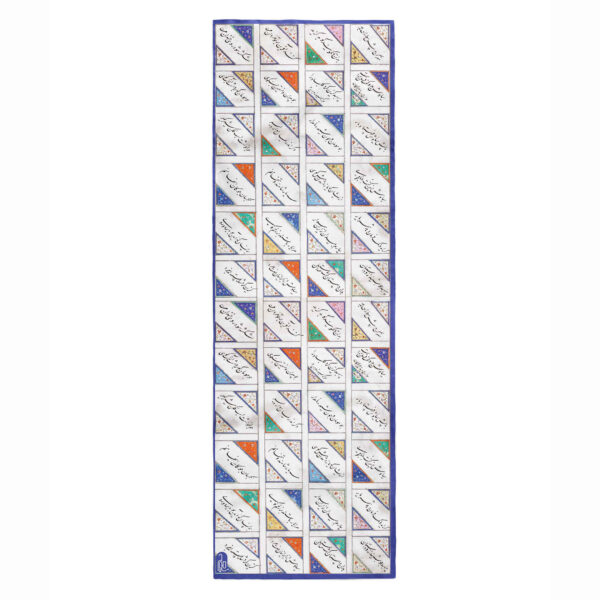 Persischer Bedruckter Schal für Frauen Künstlerisch Modell Chame