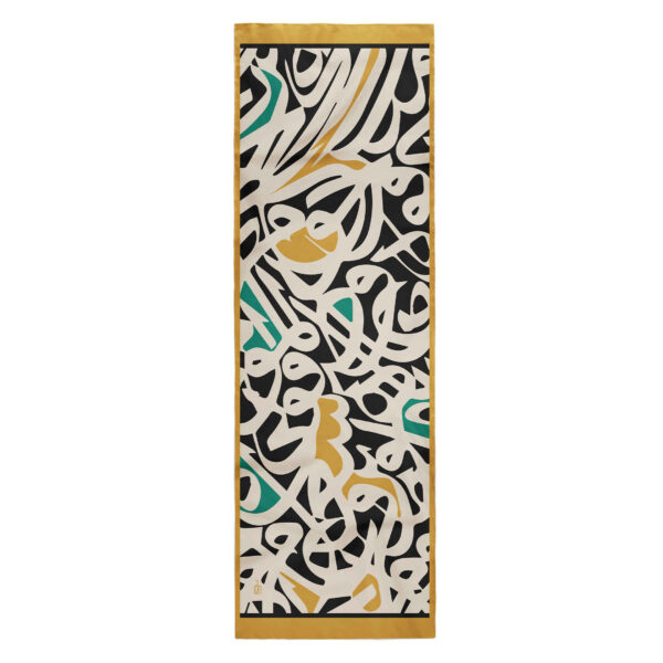 Persischer Bedruckter Schal für Frauen Künstlerisch Modell Khial