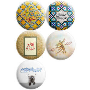Persisches Set von Ansteckbuttons mit poetischen Sätzen – Delbar (5 Stück)