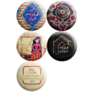 Persisches Set von Ansteckbuttons mit poetischen Sätzen – Saba (5 Stück)
