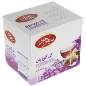 Saharkhiz Kräutertee-Mischung: Borretsch & Limette (5 Packungen)