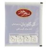 Saharkhiz Kräutertee-Mischung: Borretsch & Limette (5 Packungen)