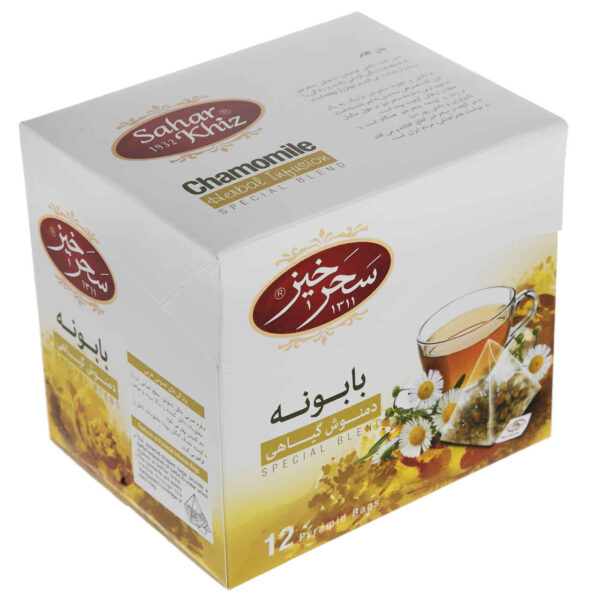 Saharkhiz Kamille Kräutertee-Infusion - 5 Packungen