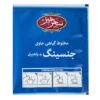 Saharkhiz Kräutertee-Mischung: Ginseng & Ingwer (5 Packungen)