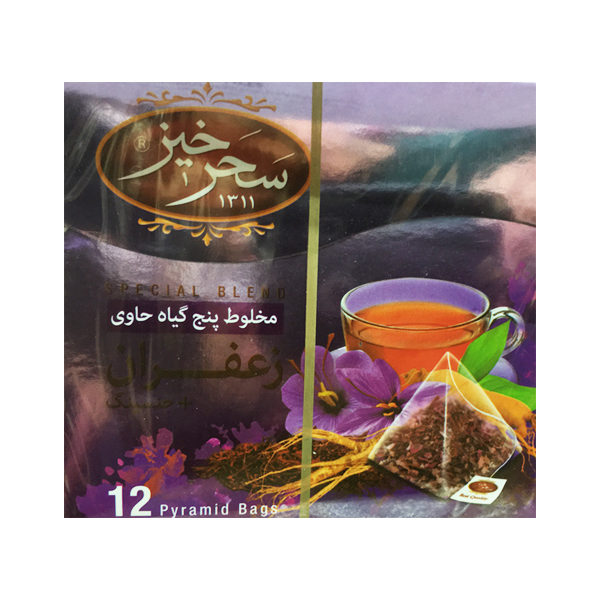 Saharkhiz Kräutertee-Mischung: Safran & Ginseng (5 Packungen)