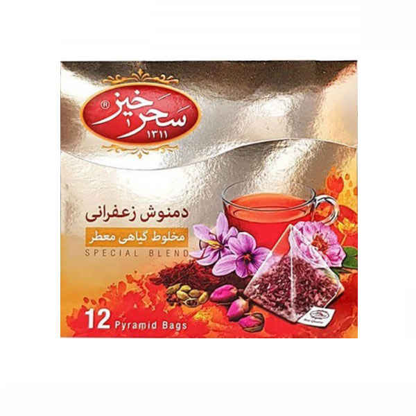 Saharkhiz Kräutertee-Mischung: Safran mit Spezialmischung (5 Packungen)