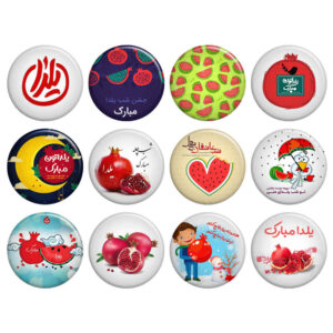 Persisches Set aus 12 Ansteckbuttons – Shab Chellah