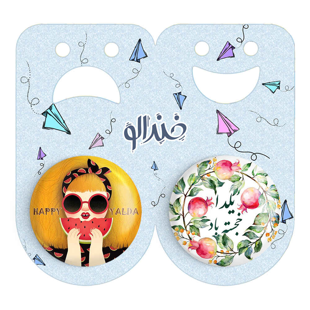 Persisches Set aus 2 Ansteckbuttons – Shab-e Chelle