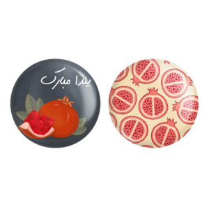 Persisches Set aus 2 Ansteckbuttons – Shab-e Yalda