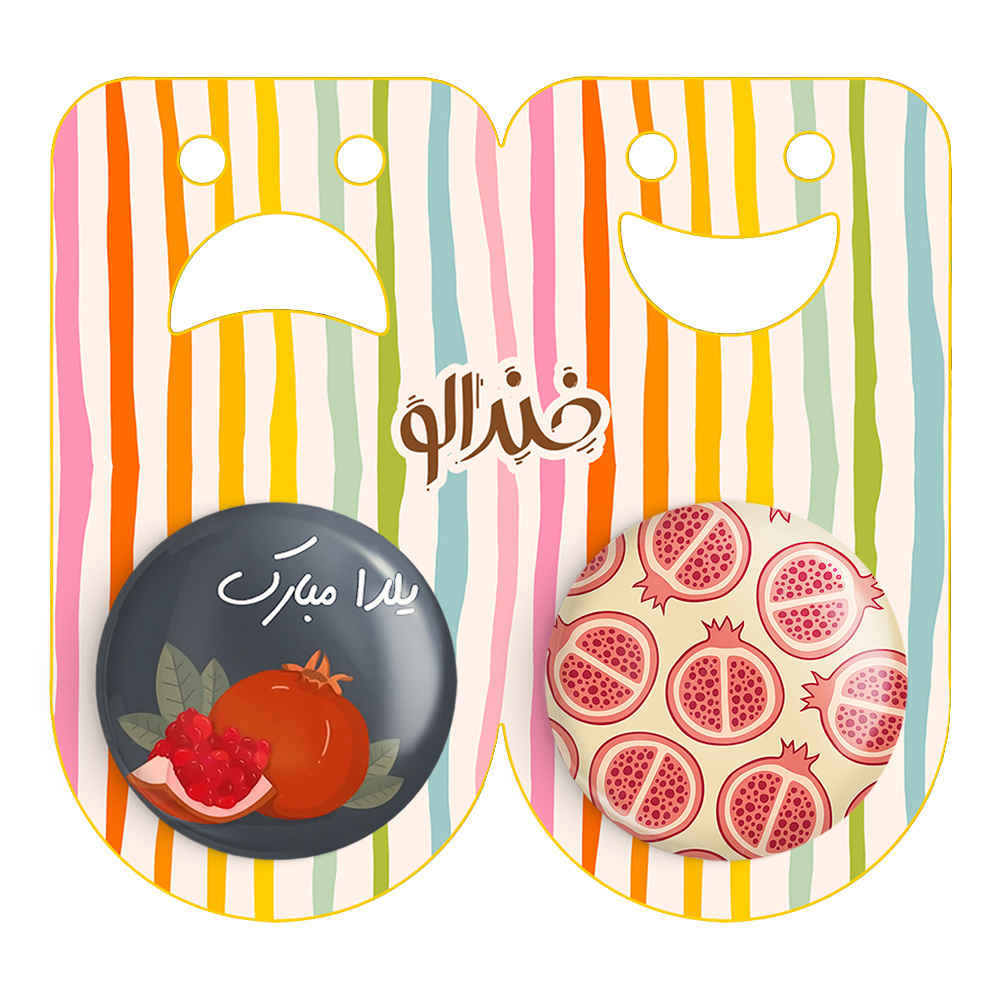 Persisches Set aus 2 Ansteckbuttons – Shab-e Yalda