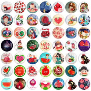 Persisches Set aus 49 Ansteckbuttons – Shab-e Chelle