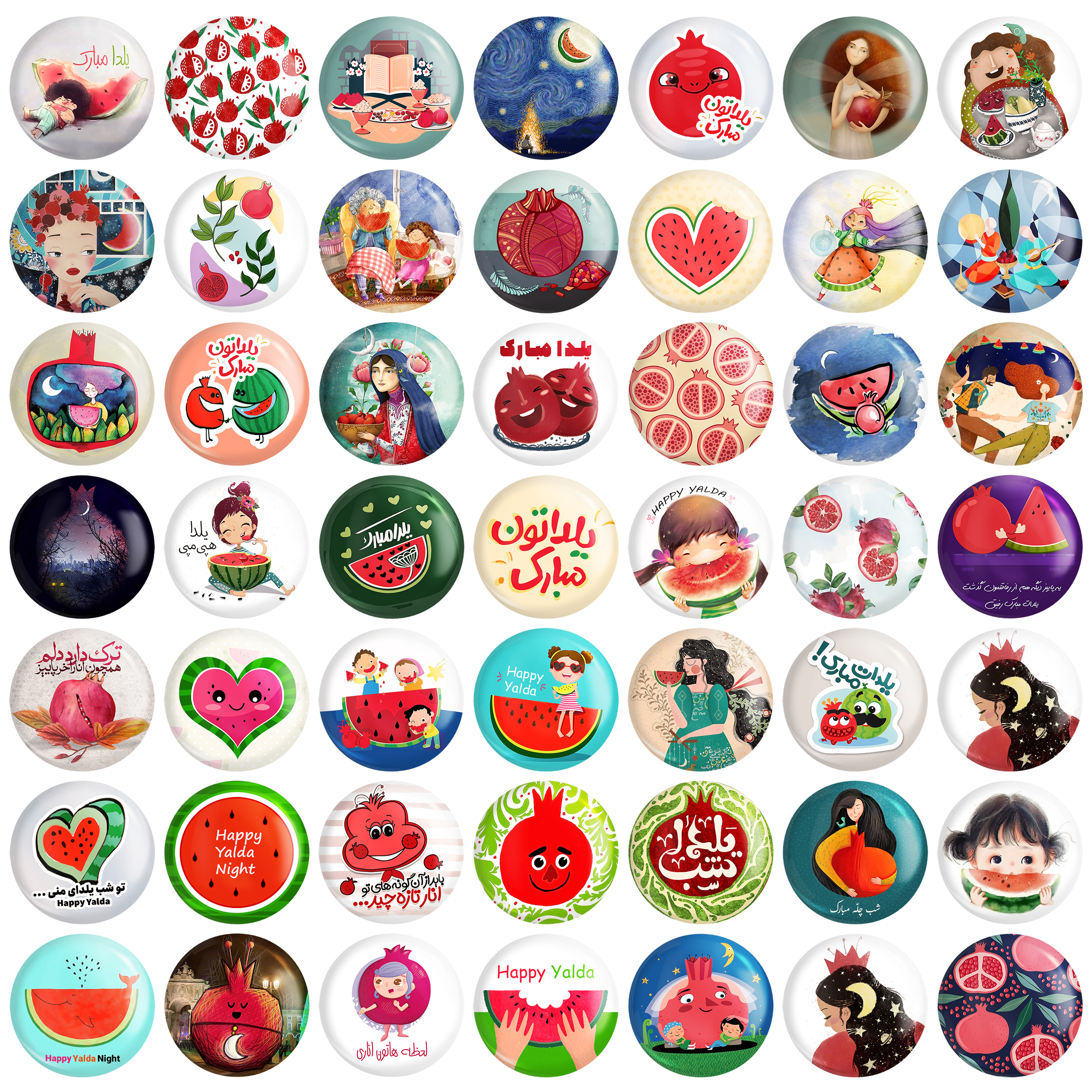 Persisches Set aus 49 Ansteckbuttons - Shab-e Chelle