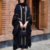 Elegante Schmetterlings-Abaya für Frauen – Luftige Ärmel & Weicher Stoff