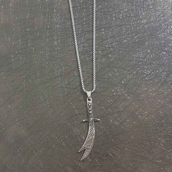 Zulfiqar Schwert Halskette - Islamisches Stahl Schwert Anhänger