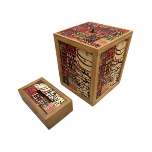 Persisches Holz-Abfalleimer- und Taschentuchbox-Set