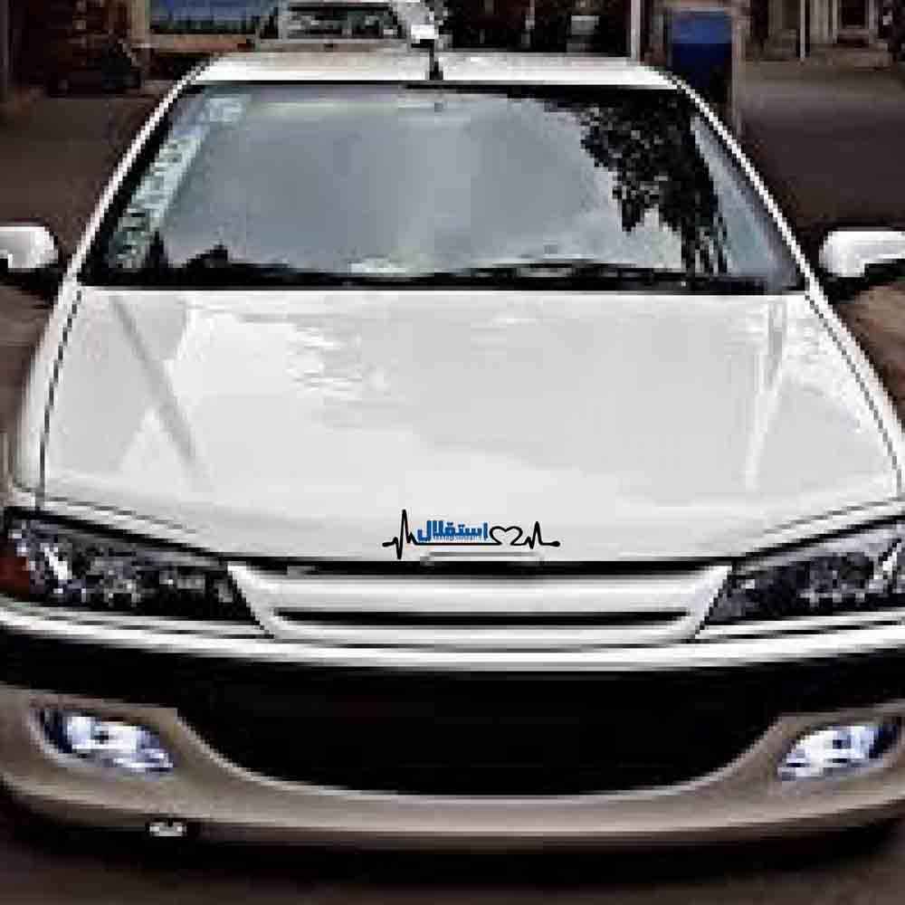 Autoaufkleber Modell Esteghlal Sport Club