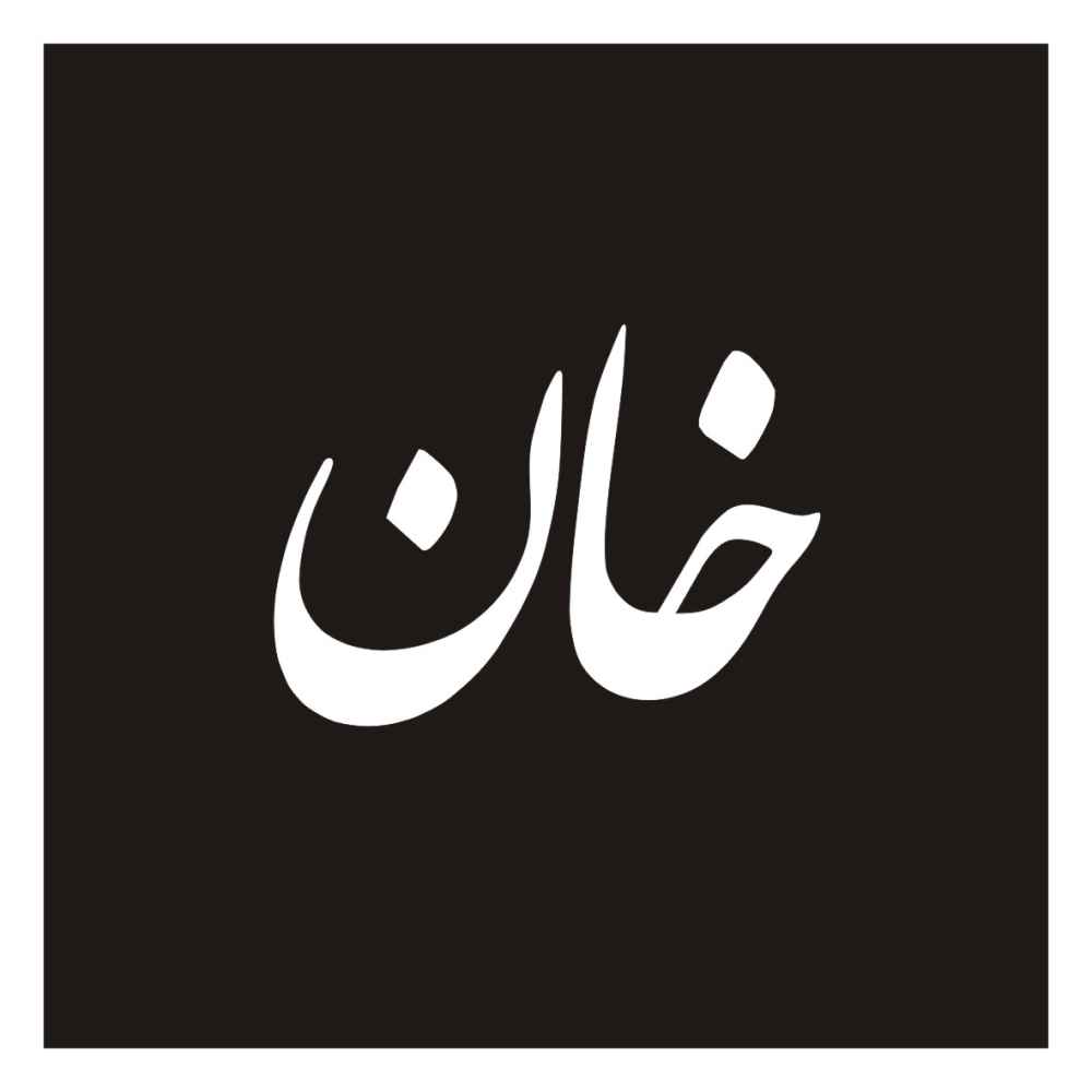 Persianische Kalligraphie Autoaufkleber - Khaan