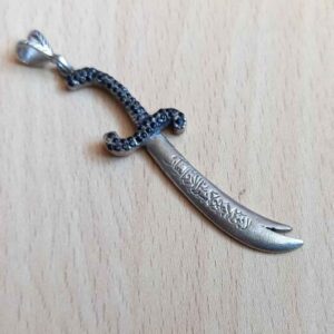 Zulfiqar Schwert Halskette – Islamisches Silber Dhulfaqar Schwert von Imam Ali