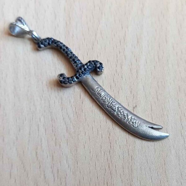 Zulfiqar Schwert Halskette - Islamisches Silber Dhulfaqar Schwert von Imam Ali