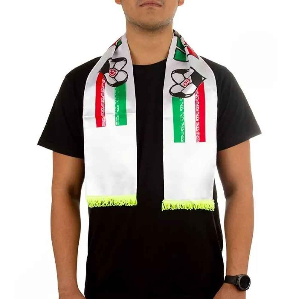 Schal der iranischen Nationalmannschaft im Fußball