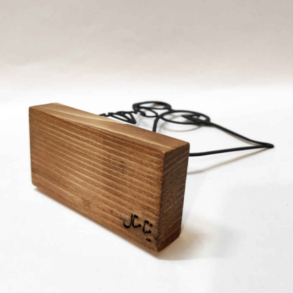 Metall Minimalistische Figur Kunstwerk Skulptur Dokhtar