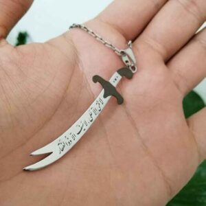 Zulfiqar Schwert Halskette – Islamisches Stahl Schwert von Ali ibn Abi Talib