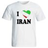 Iran Stolz T-Shirt Modell Ich liebe Iran – Zeige deinen Nationalstolz