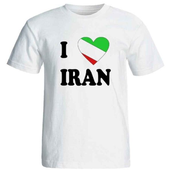 Iran Stolz T-Shirt Modell Ich liebe Iran – Zeige deinen Nationalstolz