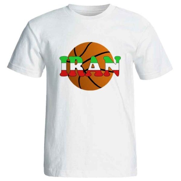 Iran Basketball Fan T-Shirt – Trage deinen Iran Stolz