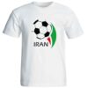 Iran Fußball Fan T-Shirt Modell Ball – Offizielles Iran Stolz Design