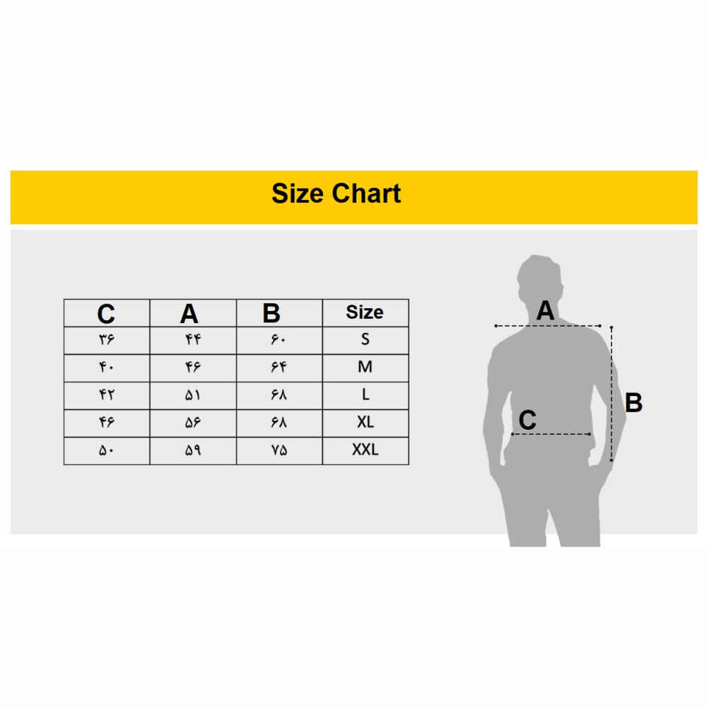 Iran Fußball Fan T-Shirt Modell Toop – Jubel für Irans Team