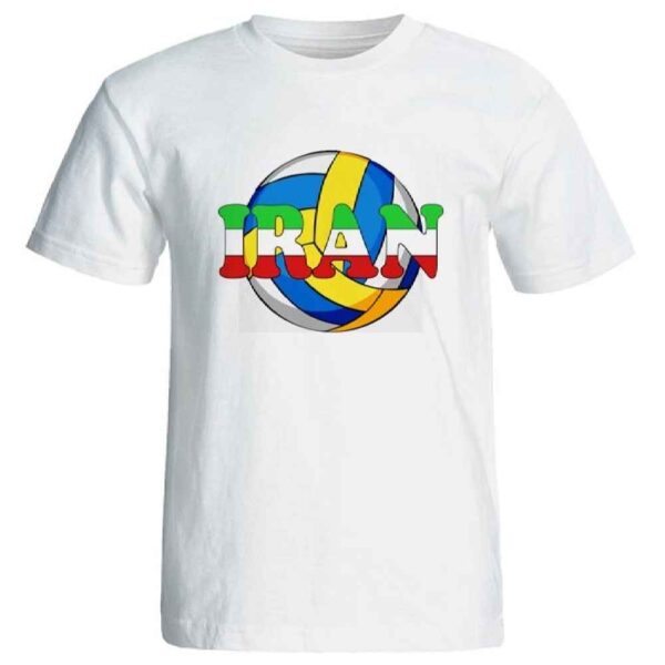 Iran Volleyball Fan T-Shirt – Stolzes Iran Volleyball Fan Shirt