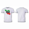 Iran Stolz T-Shirt Modell Karte – Feiere das Erbe Irans
