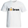 Iran Stolz T-Shirt Modell Typografie – Modernes Iran Stolz T-Shirt