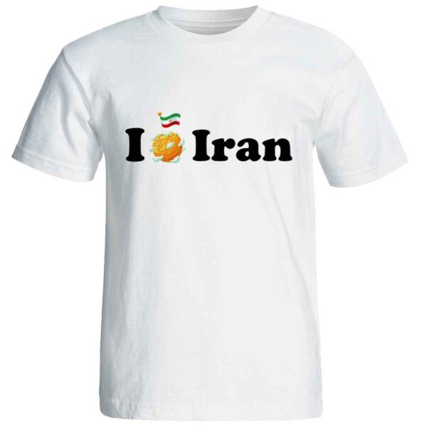 Iran Stolz T-Shirt Modell Typografie – Modernes Iran Stolz T-Shirt