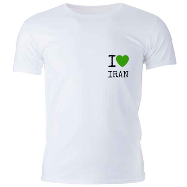 Iran Stolz T-Shirt Modell Vatan – Zeige deine Liebe zur Heimat