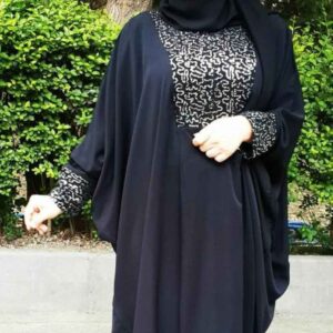 Stilvolle Schmetterlings-Abaya für Frauen – Elegantes & Bequemes Kreppgewebe