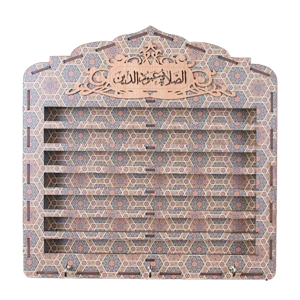 Wandmontiertes Turbah-Halterregal aus Holz - Namaz