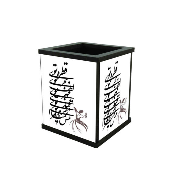 Kalligrafie-inspirierter Holz Stifthalter mit Persischen Motiven für den Schreibtisch